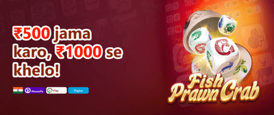 Mega Slot Free Spins Frenzy promotion banner